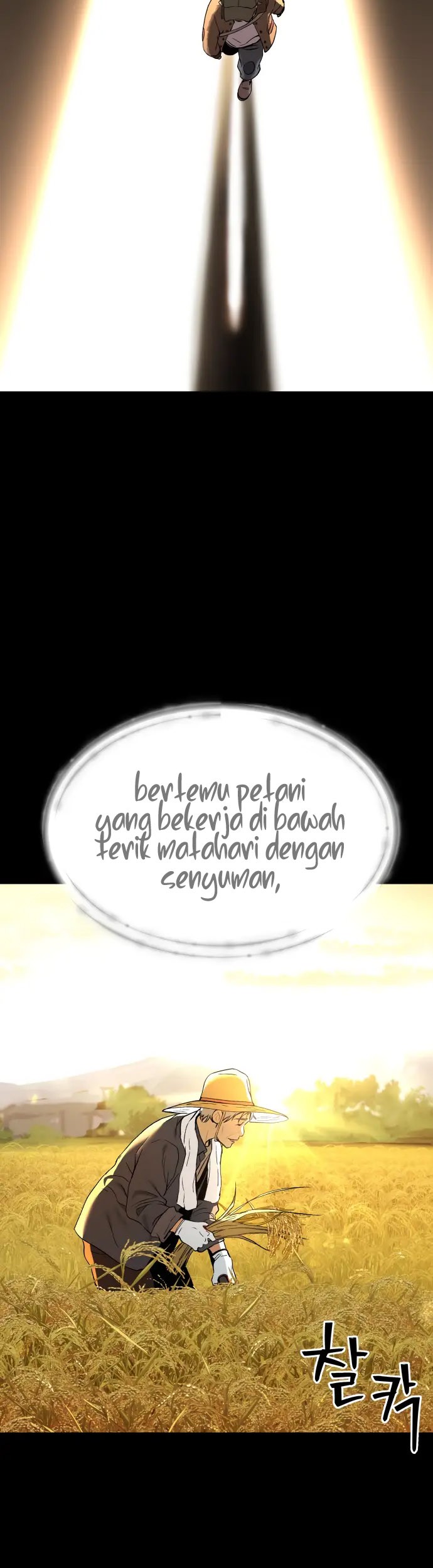 Oh! Dangun Chapter 28 Gambar 25