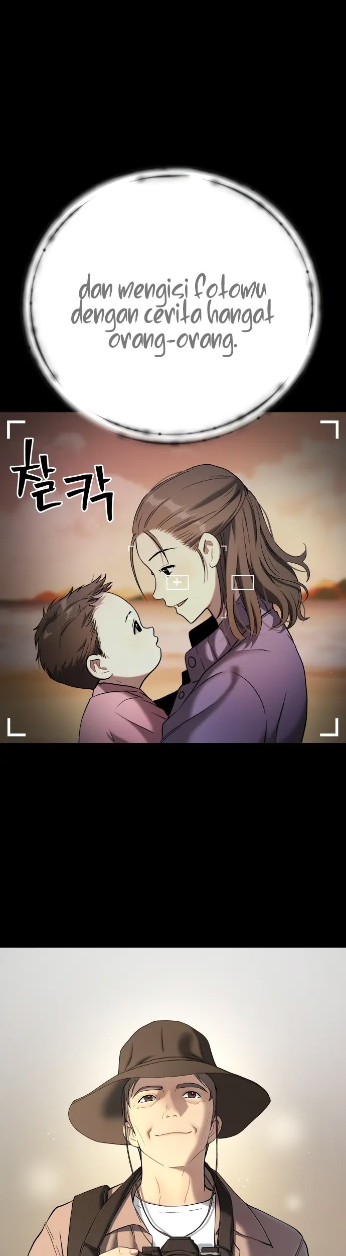 Oh! Dangun Chapter 28 Gambar 27