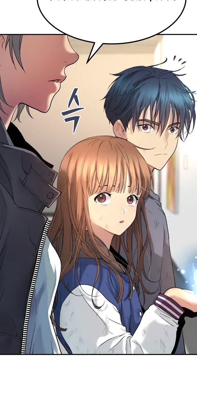 Oh! Dangun Chapter 28 Gambar 34