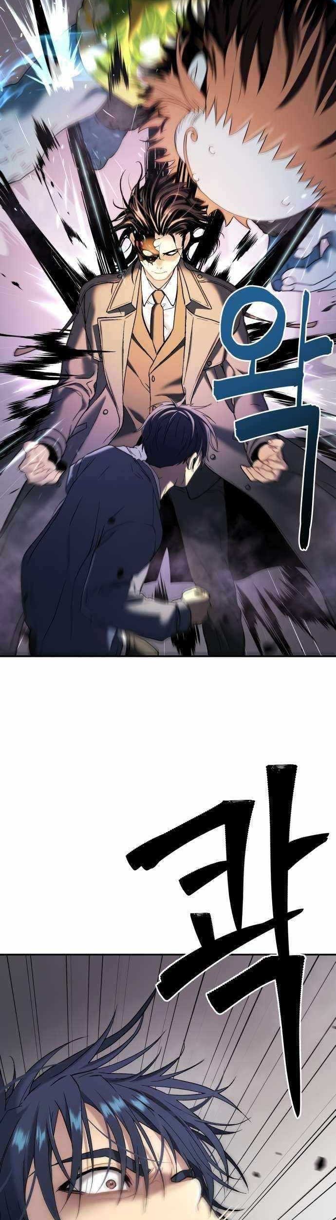 Oh! Dangun Chapter 25 Gambar 60