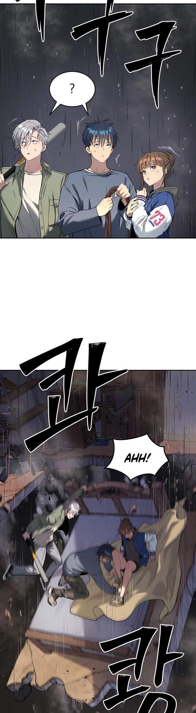 Oh! Dangun Chapter 24 Gambar 46