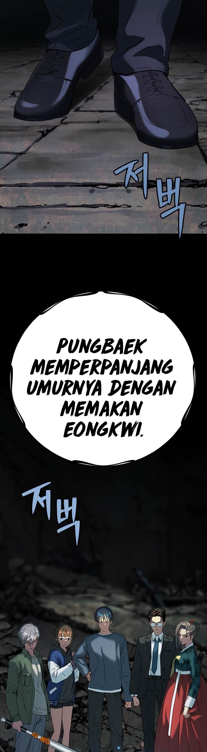 Oh! Dangun Chapter 24 Gambar 60