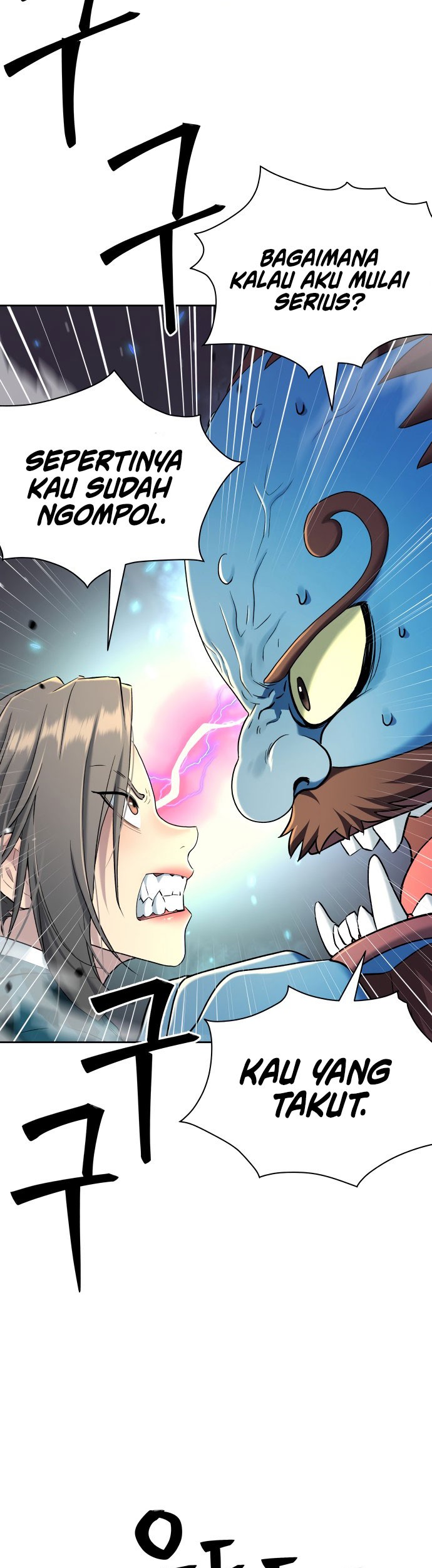 Oh! Dangun Chapter 24 Gambar 15