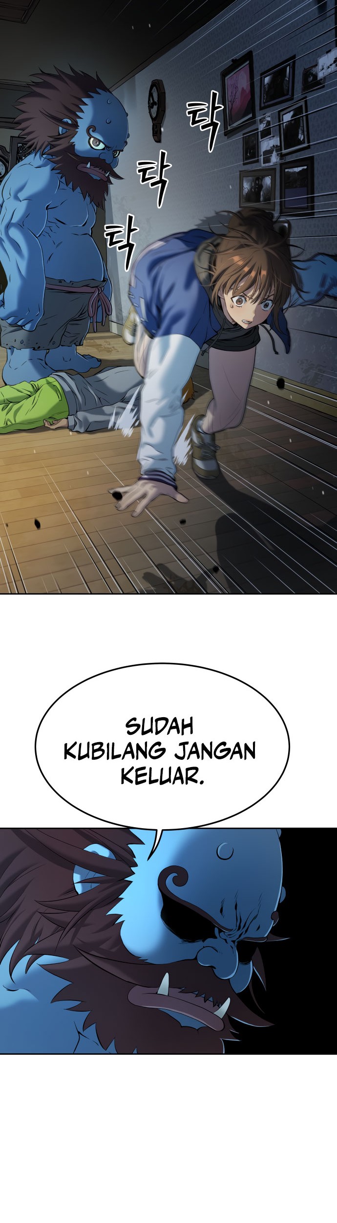 Oh! Dangun Chapter 22 Gambar 42