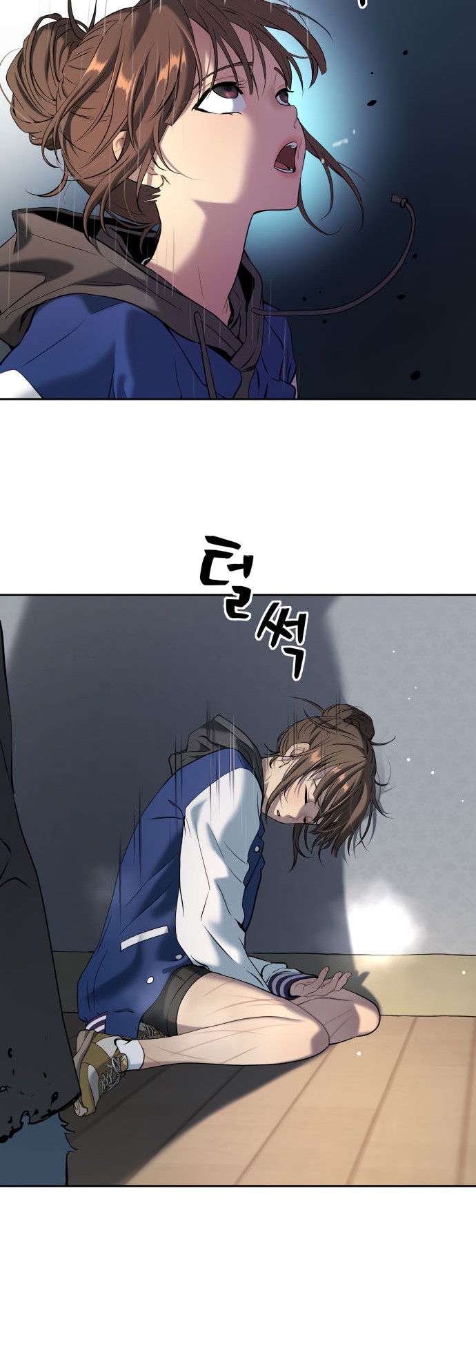 Oh! Dangun Chapter 22 Gambar 44