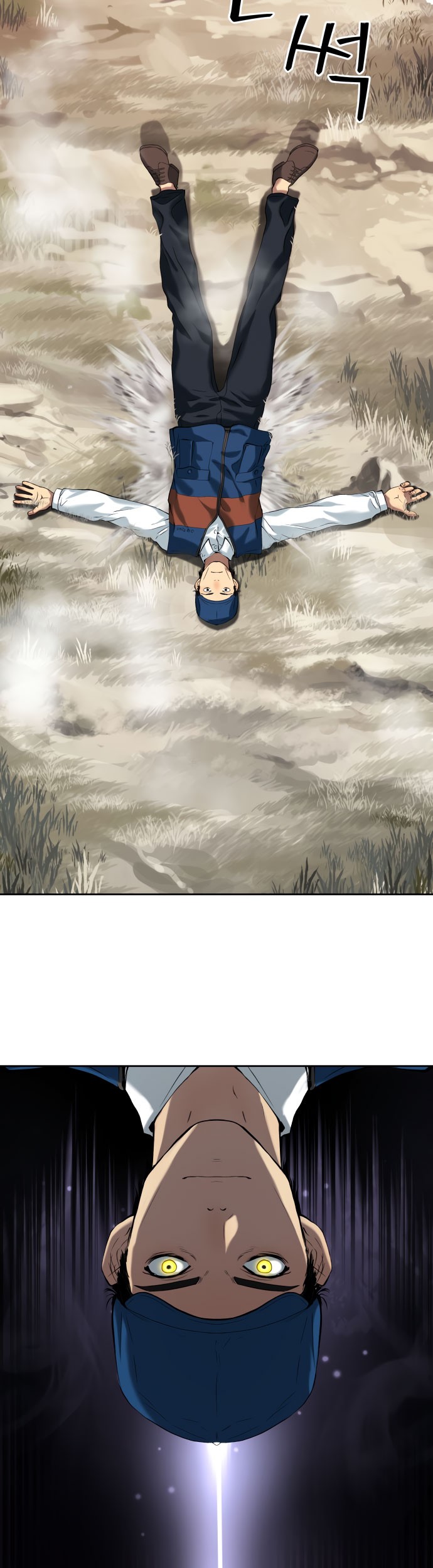 Oh! Dangun Chapter 22 Gambar 55