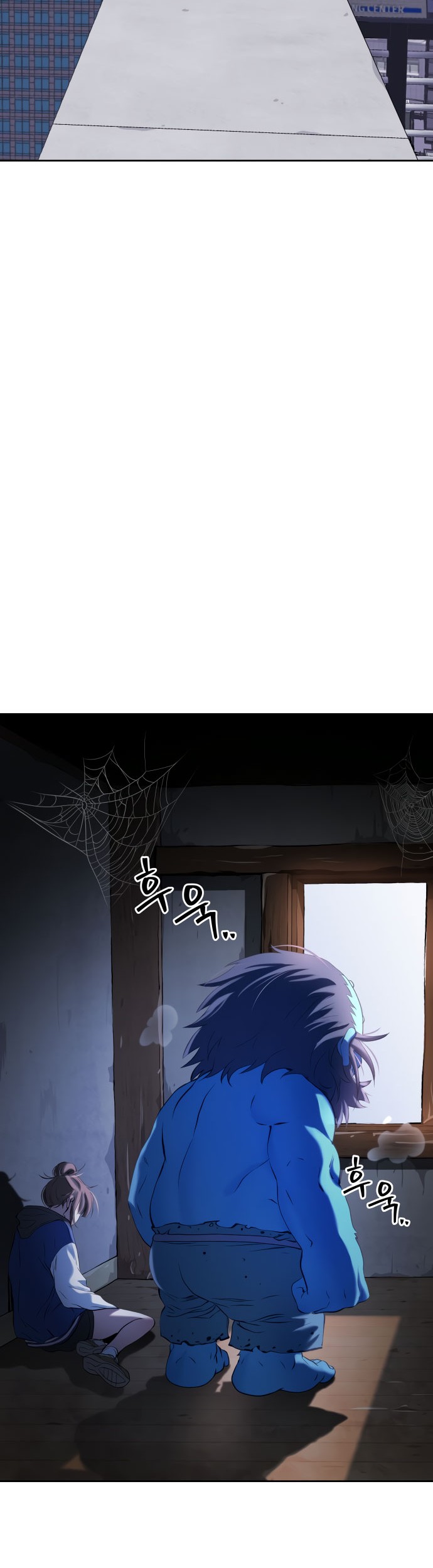 Oh! Dangun Chapter 22 Gambar 58