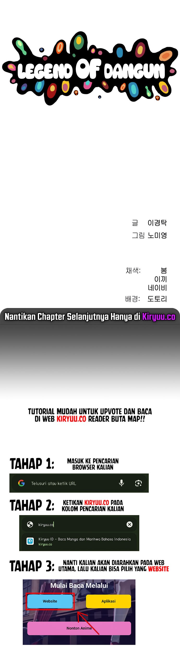 Oh! Dangun Chapter 22 Gambar 70