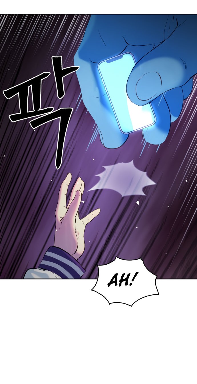 Oh! Dangun Chapter 22 Gambar 12