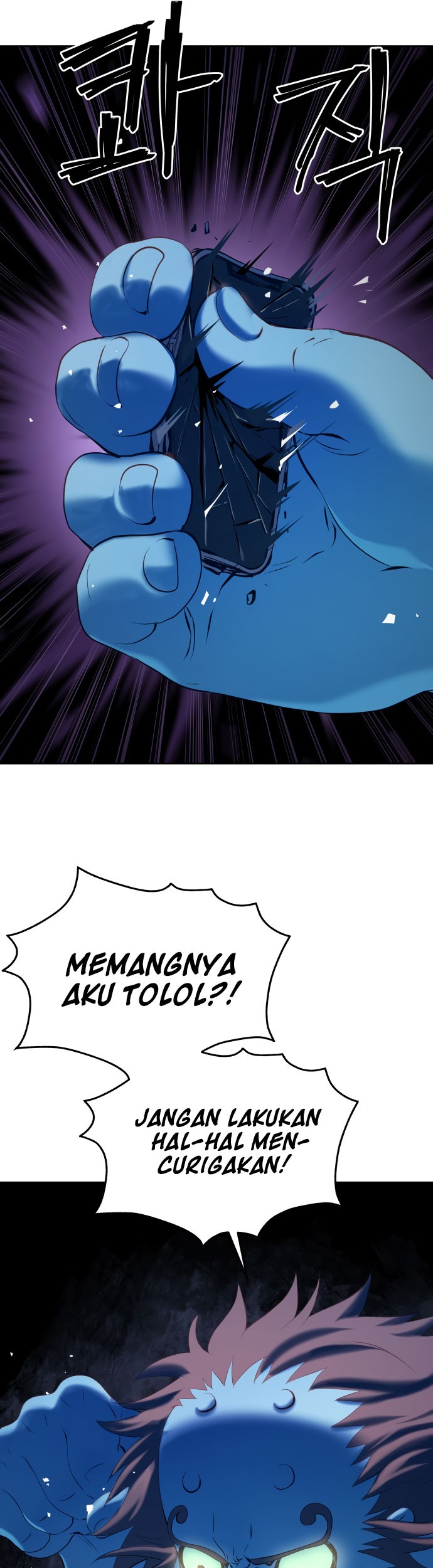Oh! Dangun Chapter 22 Gambar 13