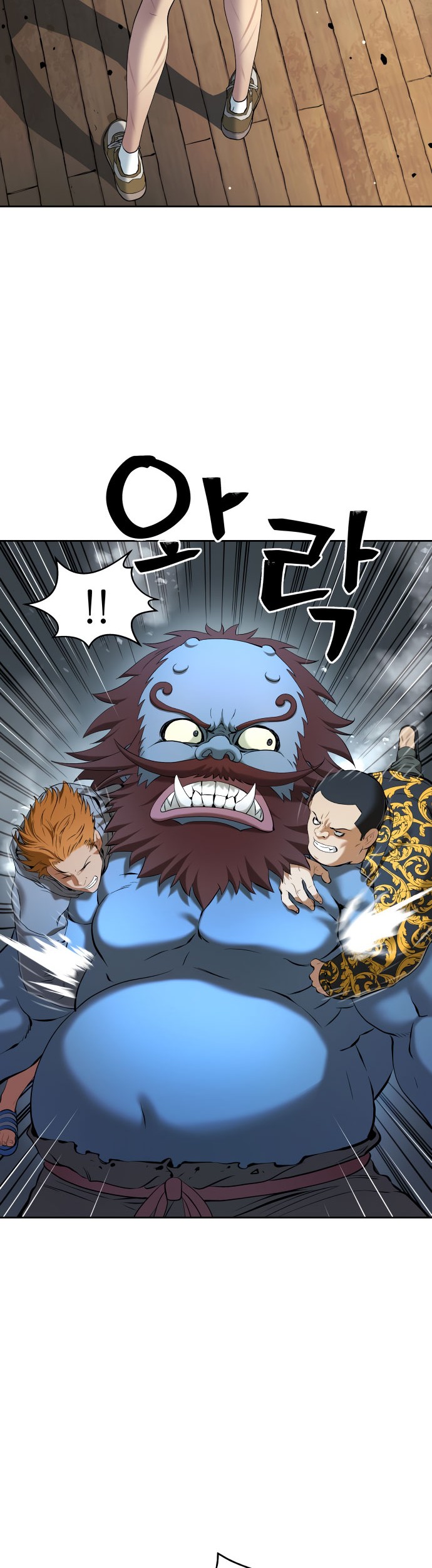 Oh! Dangun Chapter 22 Gambar 26