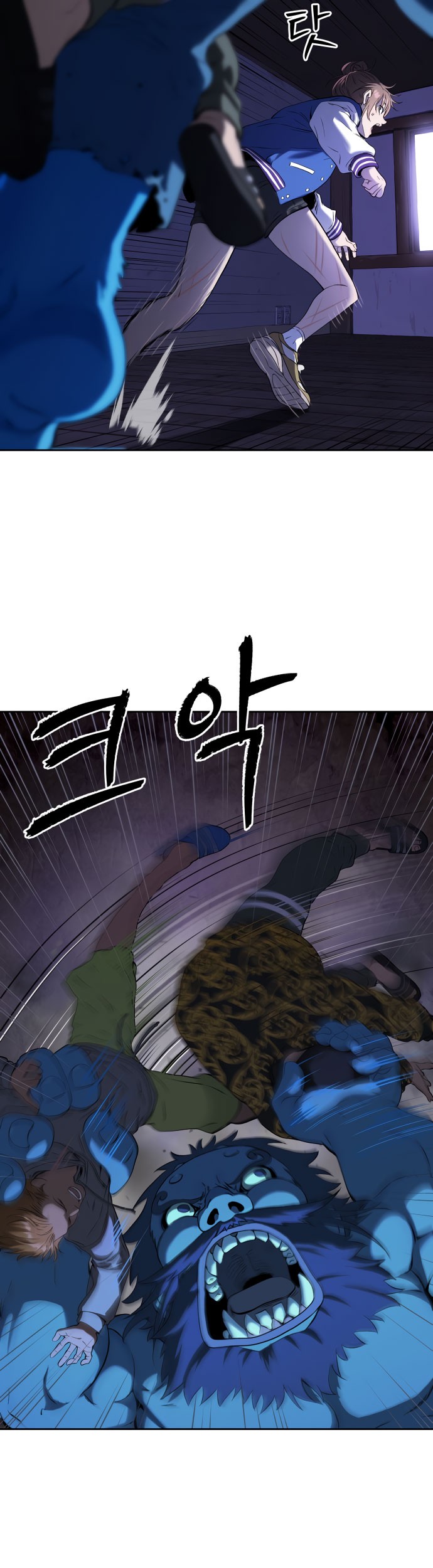 Oh! Dangun Chapter 22 Gambar 29