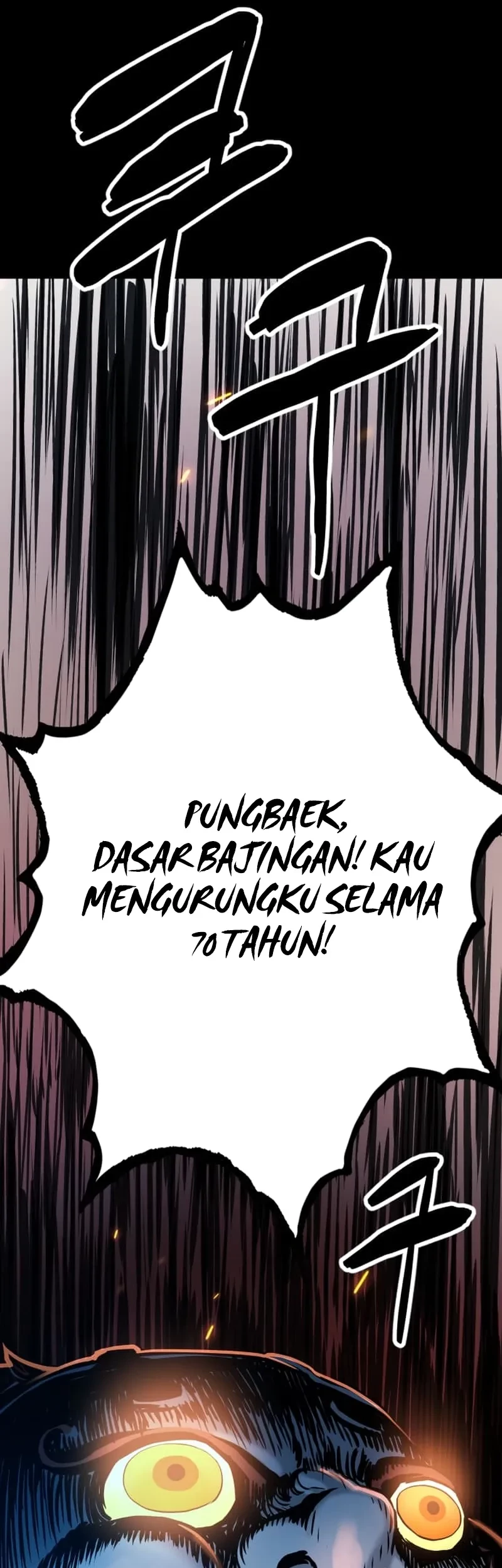Oh! Dangun Chapter 20 Gambar 64