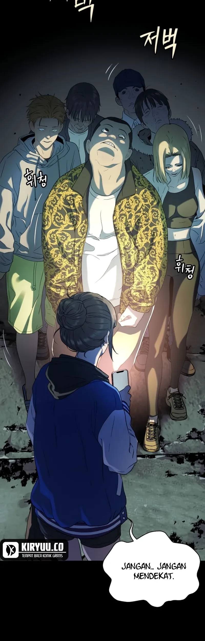 Oh! Dangun Chapter 20 Gambar 12