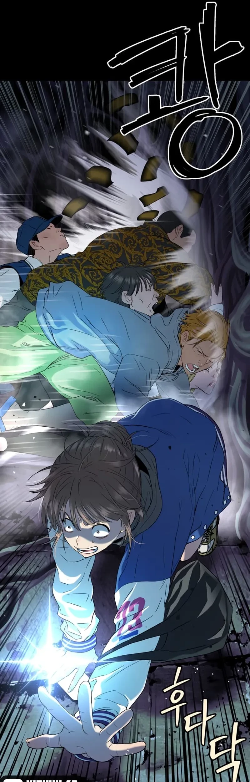 Oh! Dangun Chapter 20 Gambar 16