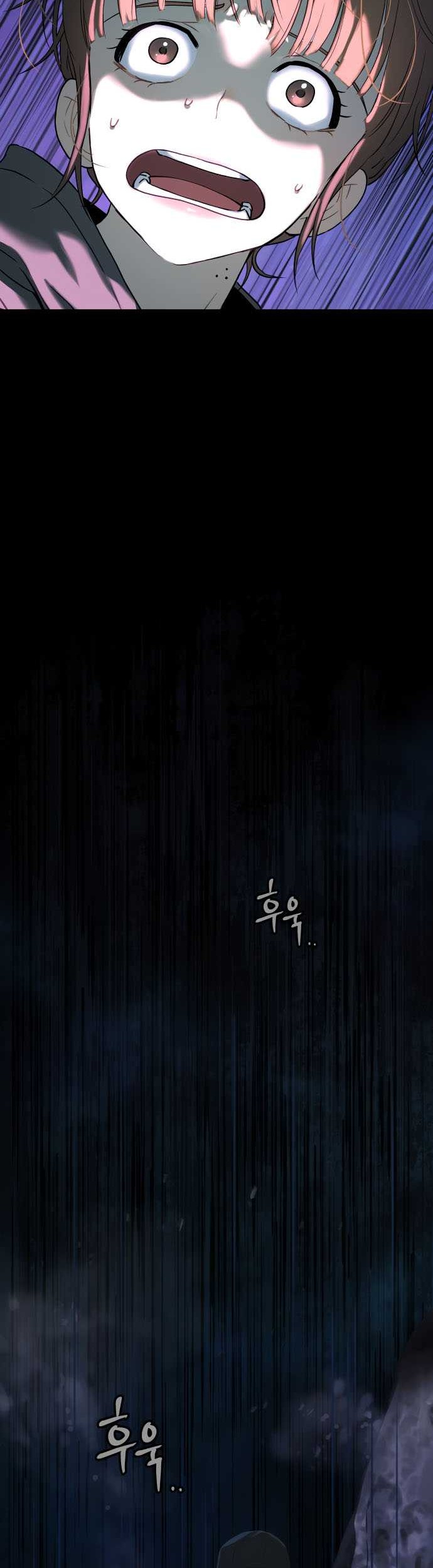 Oh! Dangun Chapter 19 Gambar 48