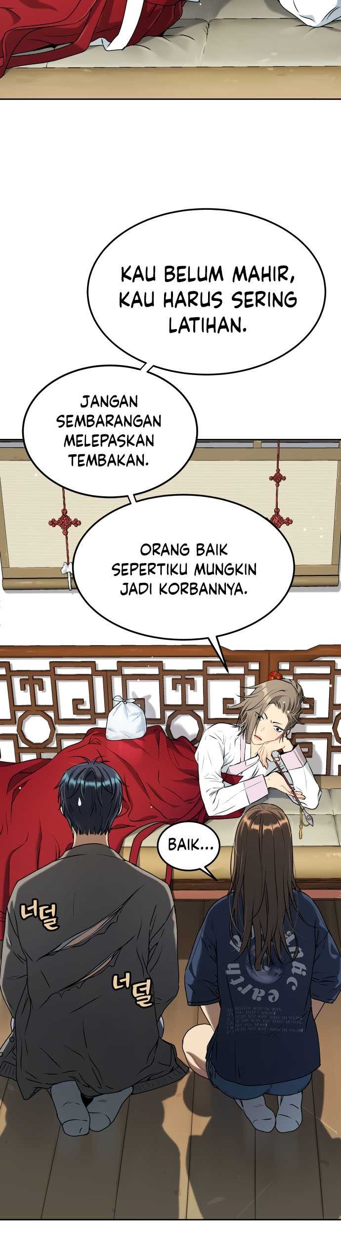 Oh! Dangun Chapter 18 Gambar 45