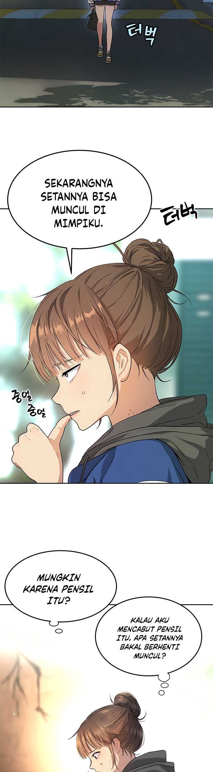 Oh! Dangun Chapter 18 Gambar 68