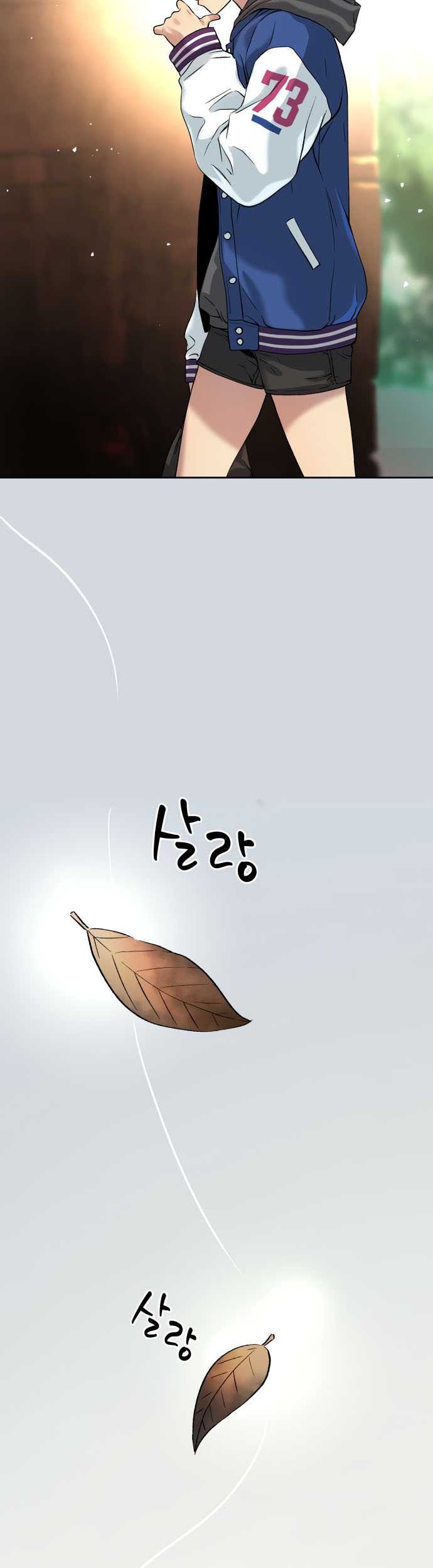 Oh! Dangun Chapter 18 Gambar 69
