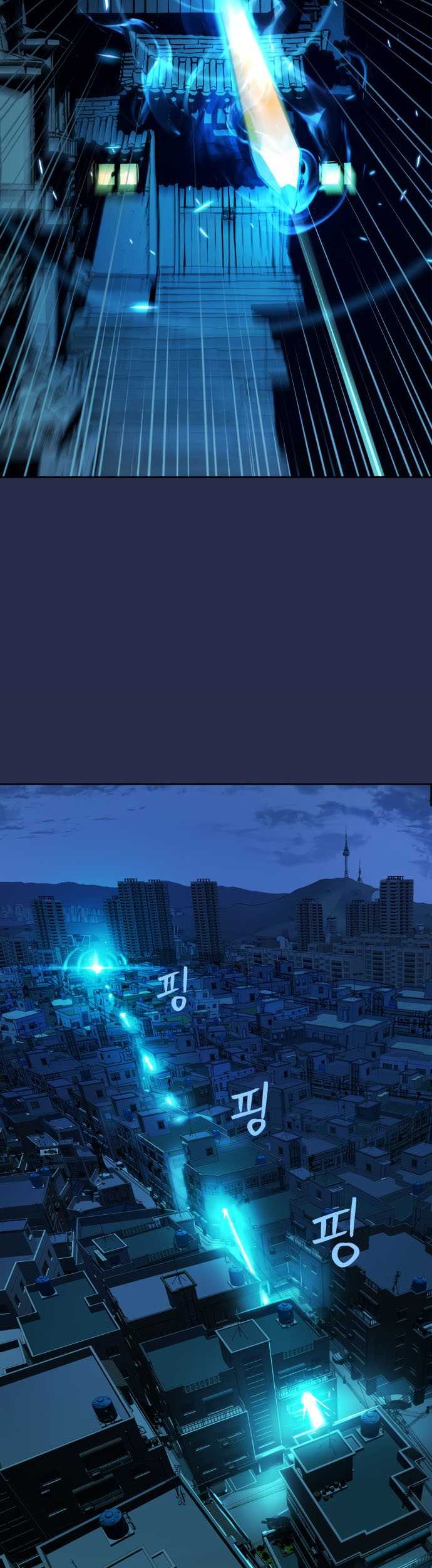 Oh! Dangun Chapter 18 Gambar 28