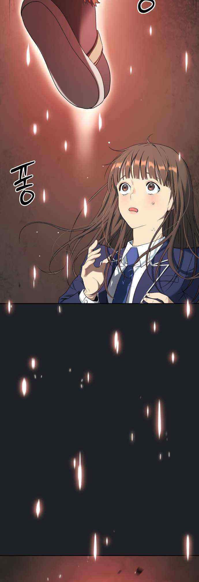 Oh! Dangun Chapter 17 Gambar 37