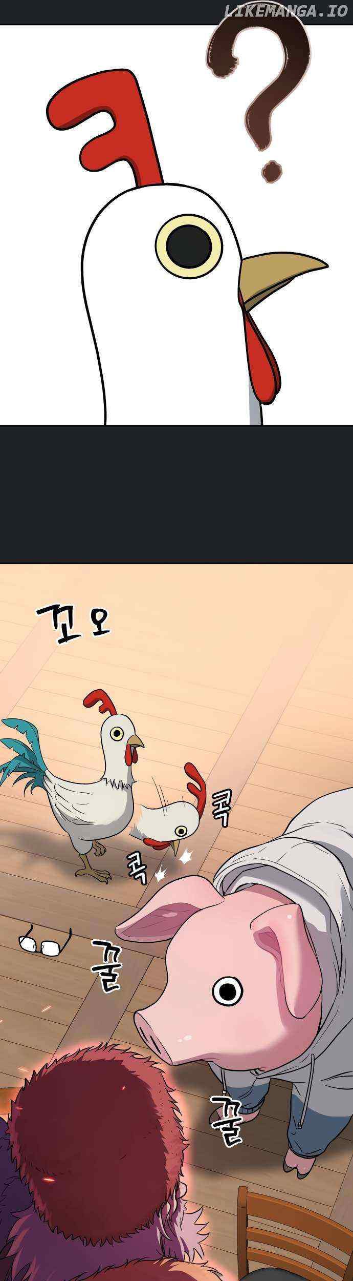 Oh! Dangun Chapter 17 Gambar 50