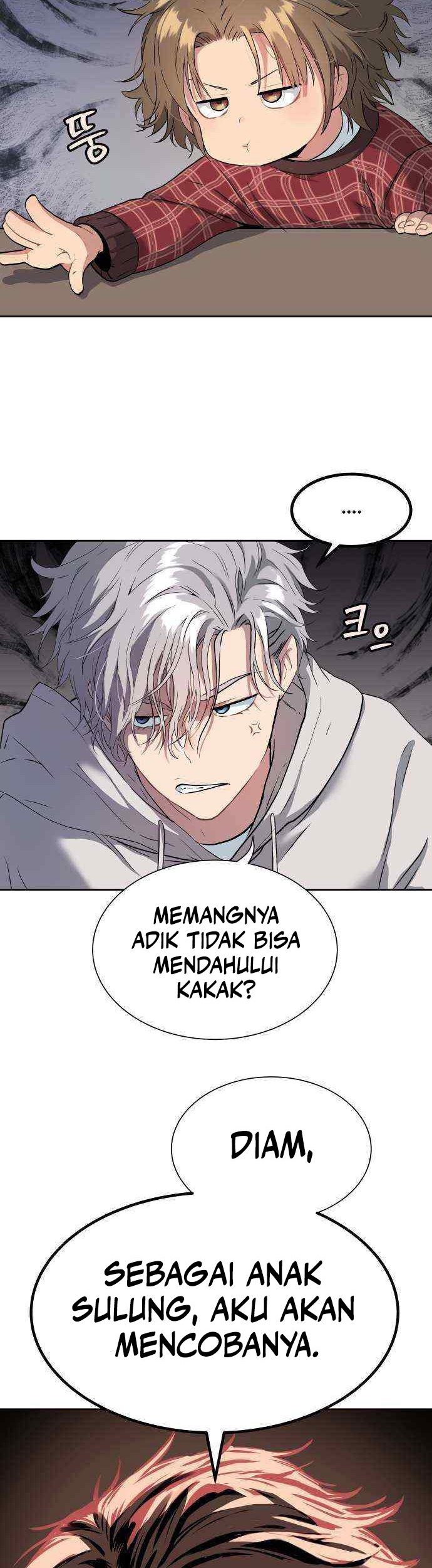 Oh! Dangun Chapter 17 Gambar 12