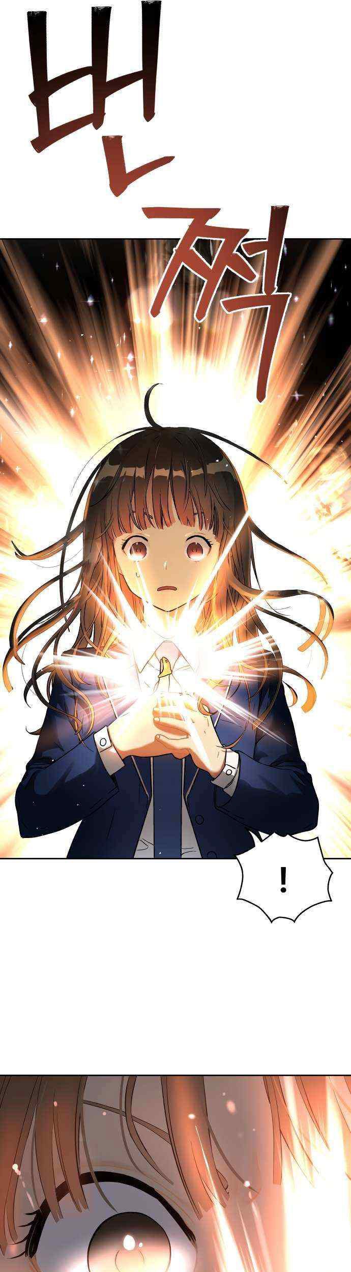 Oh! Dangun Chapter 17 Gambar 27