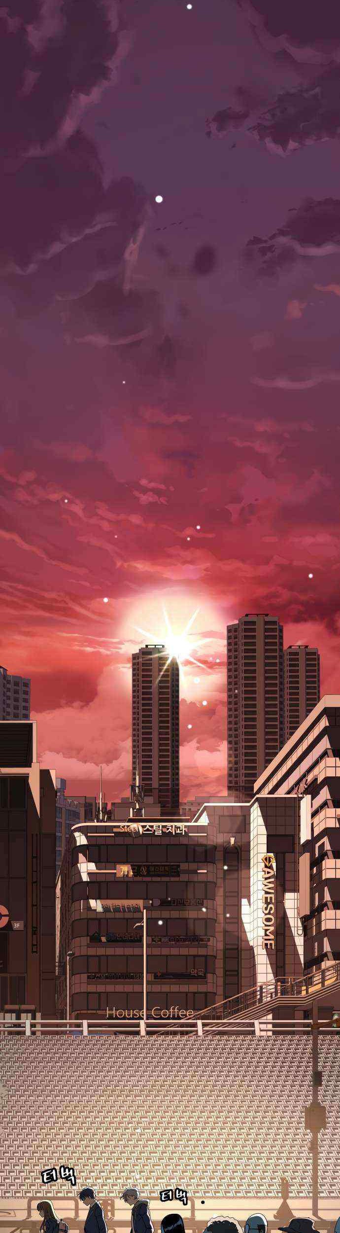 Oh! Dangun Chapter 16 Gambar 40