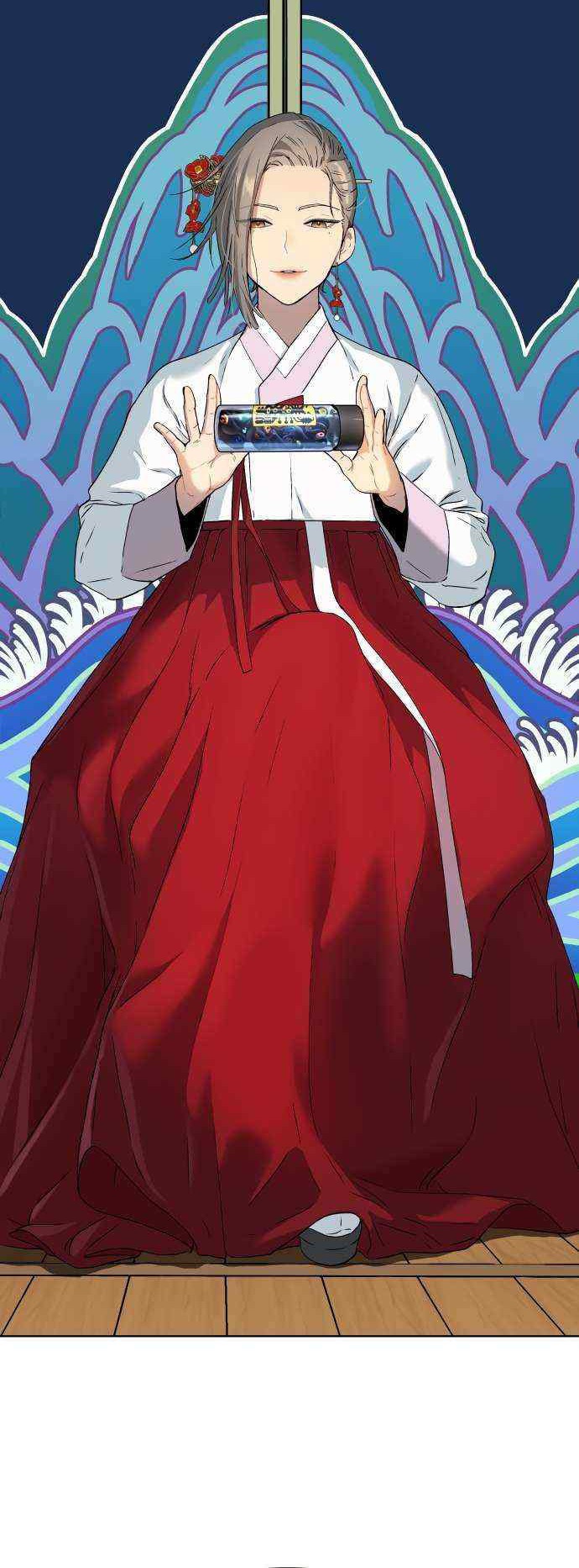 Oh! Dangun Chapter 16 Gambar 58