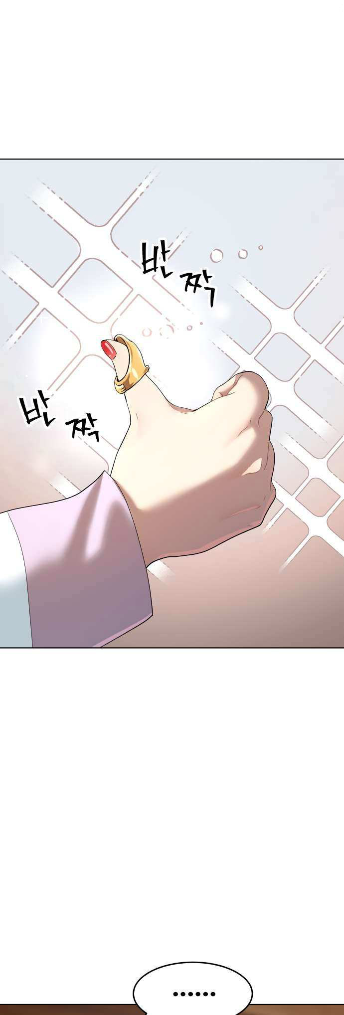 Oh! Dangun Chapter 16 Gambar 65
