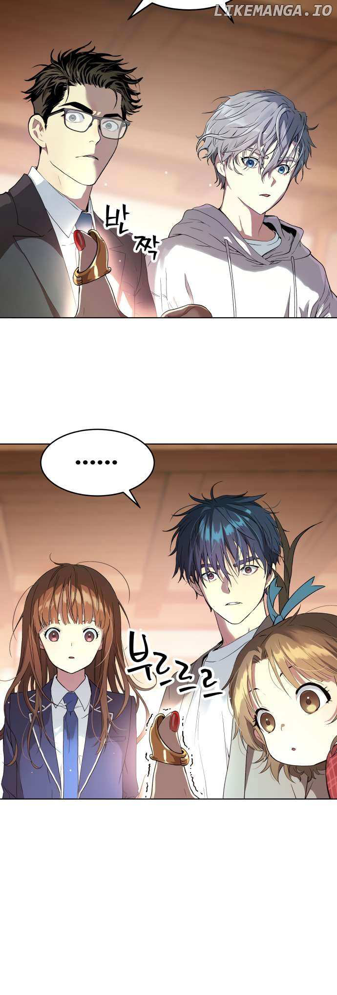 Oh! Dangun Chapter 16 Gambar 66