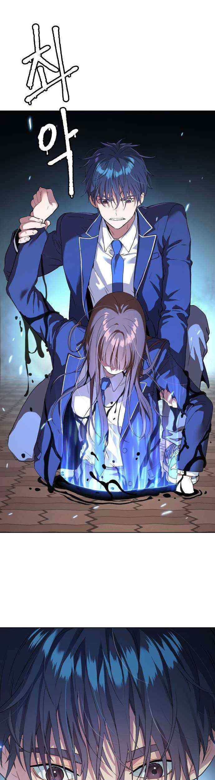 Oh! Dangun Chapter 16 Gambar 3