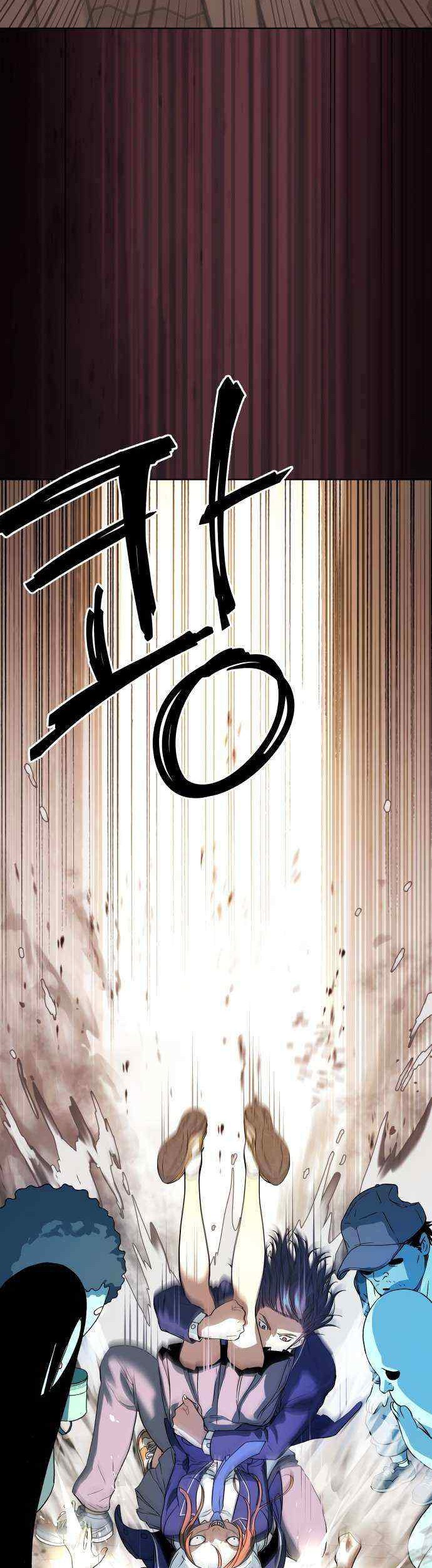 Oh! Dangun Chapter 16 Gambar 24