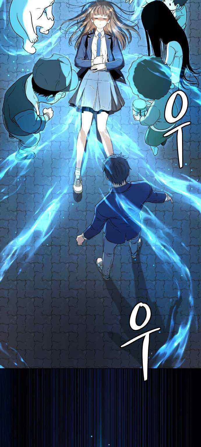 Oh! Dangun Chapter 16 Gambar 30