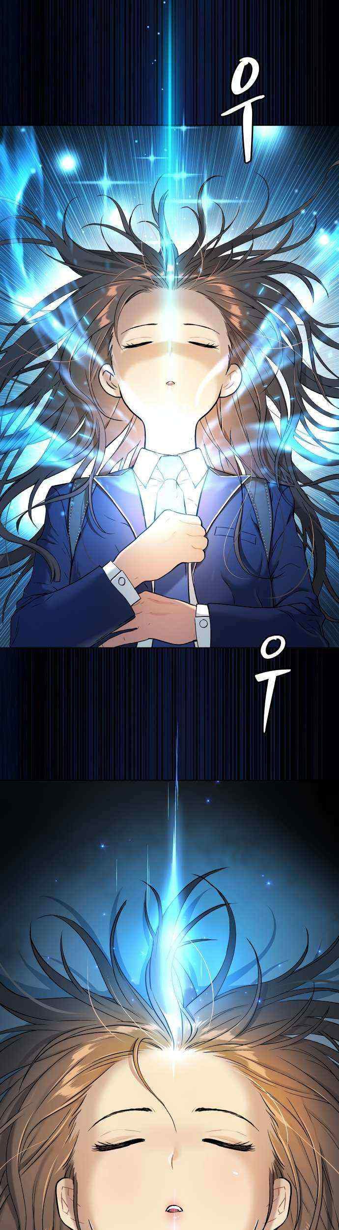 Oh! Dangun Chapter 16 Gambar 31