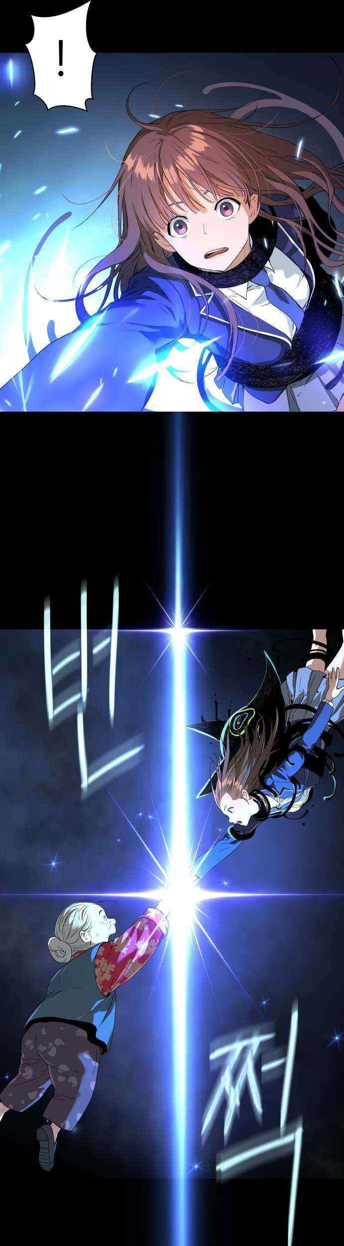 Oh! Dangun Chapter 15 Gambar 71