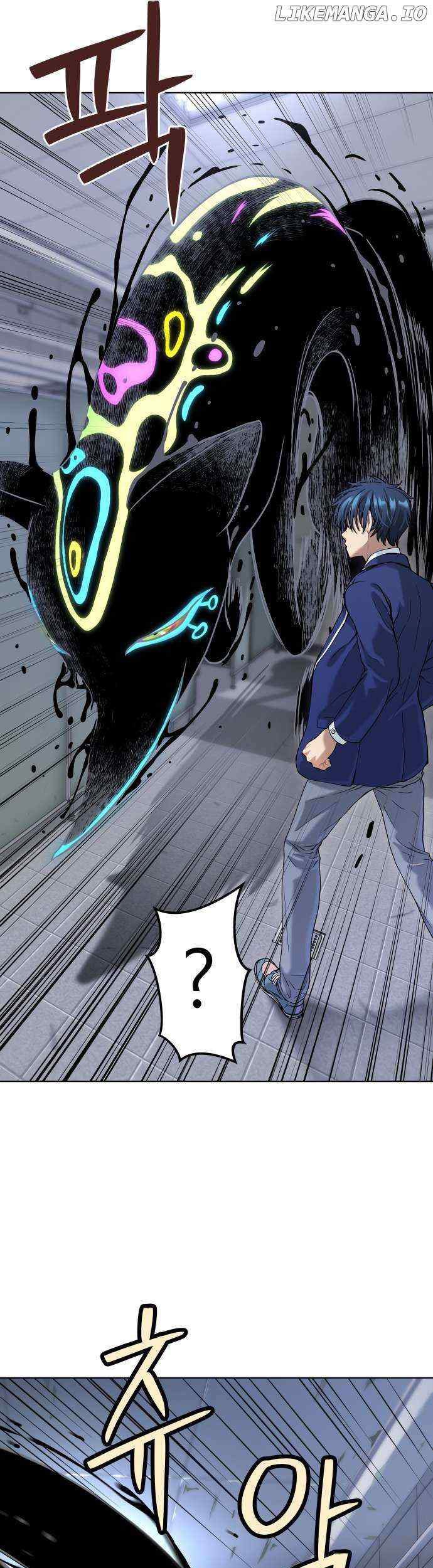Oh! Dangun Chapter 13 Gambar 43