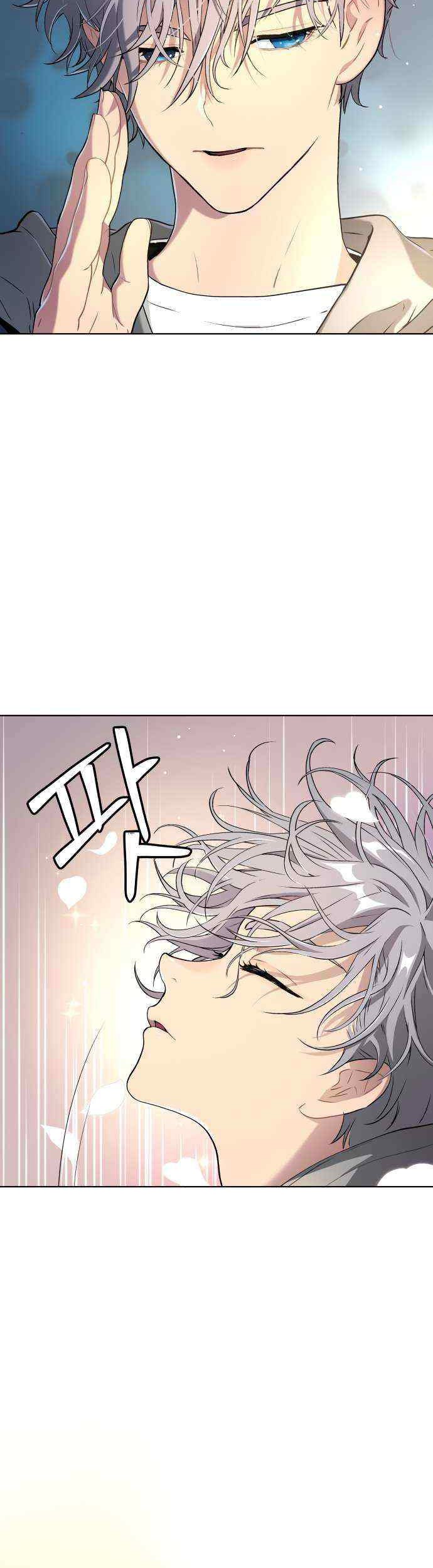 Oh! Dangun Chapter 13 Gambar 64