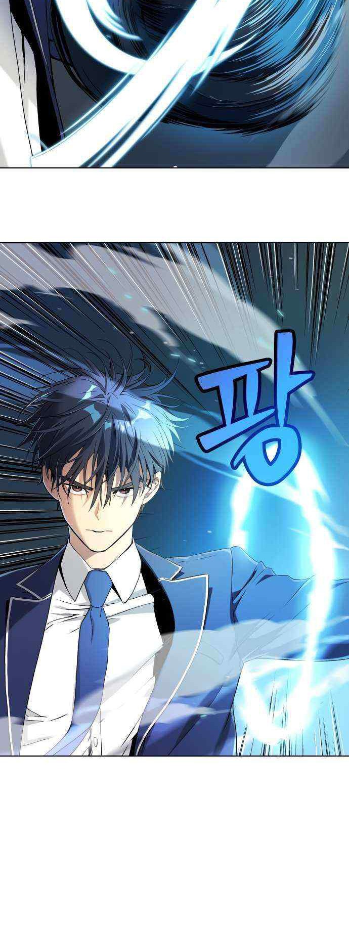 Oh! Dangun Chapter 13 Gambar 22