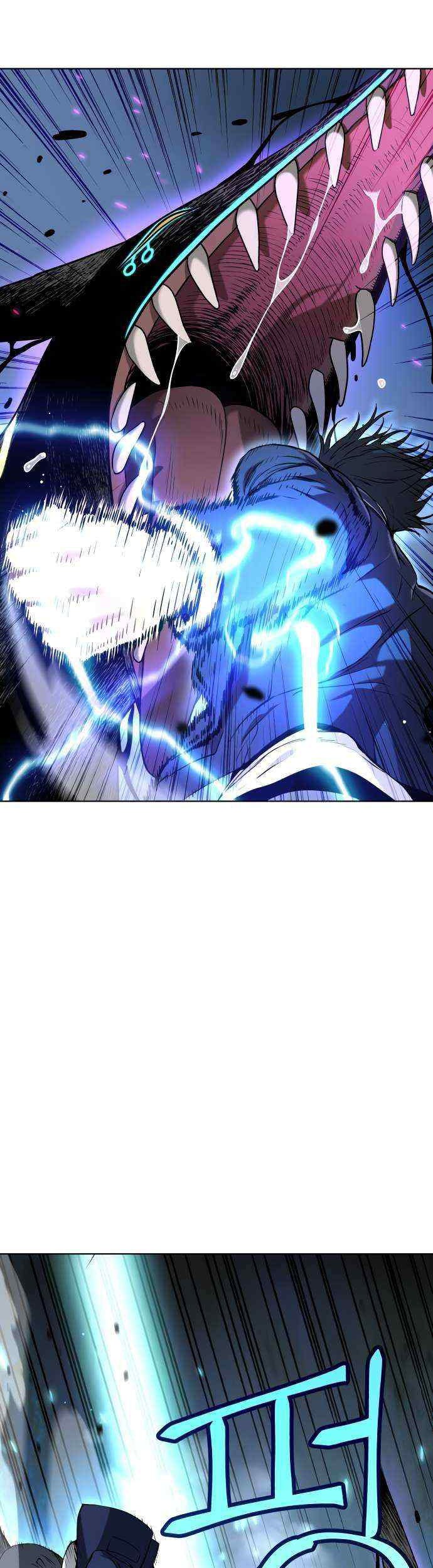 Oh! Dangun Chapter 13 Gambar 25