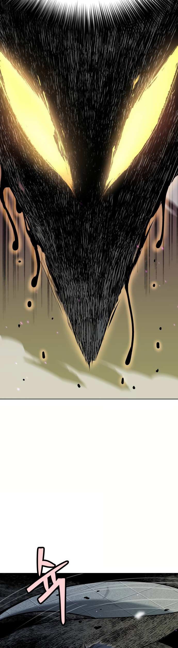 Oh! Dangun Chapter 12 Gambar 44