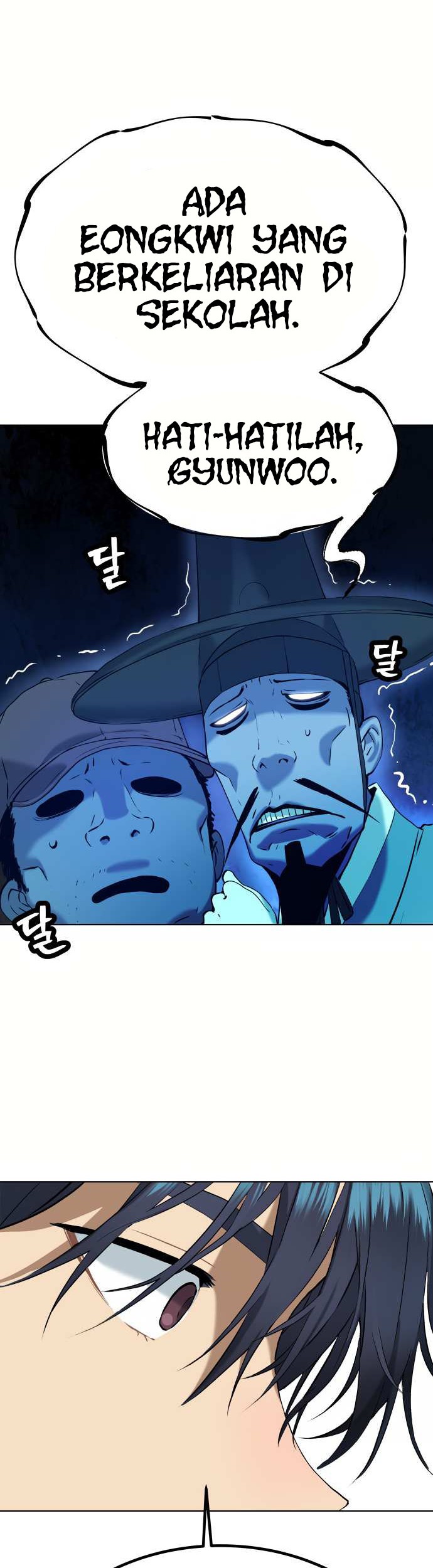 Oh! Dangun Chapter 11 Gambar 75