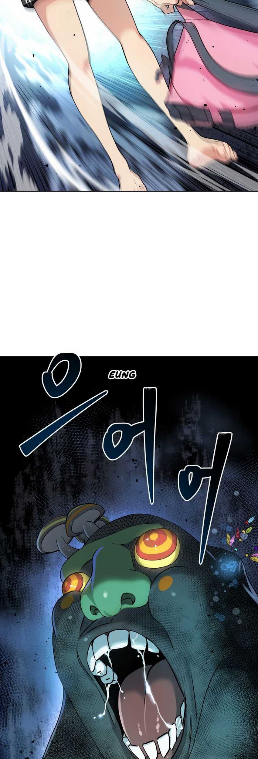 Oh! Dangun Chapter 08 Gambar 47