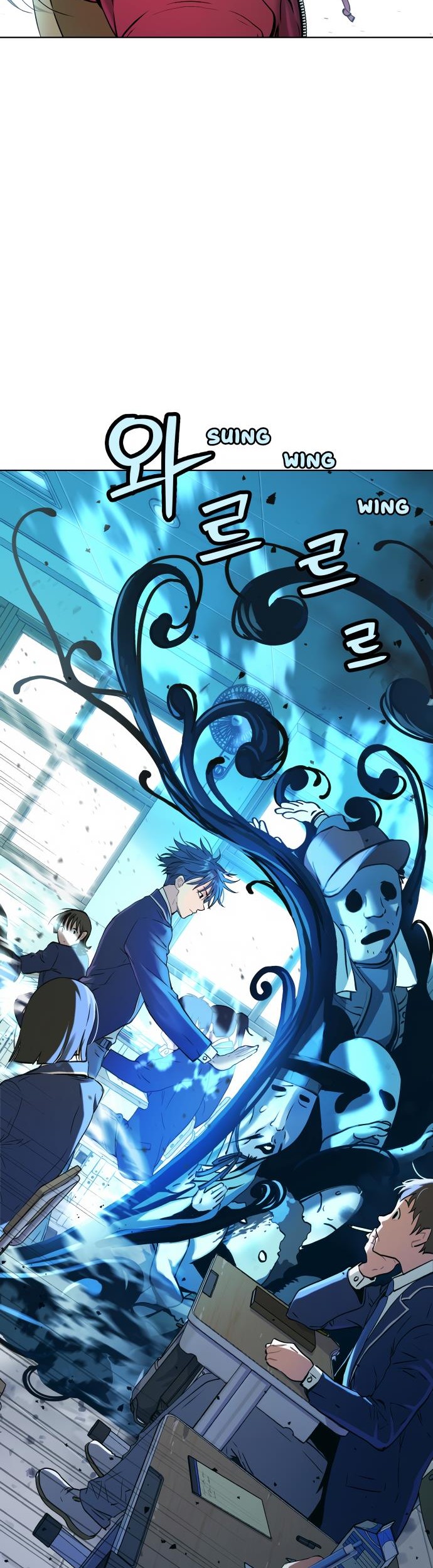 Oh! Dangun Chapter 07 Gambar 41