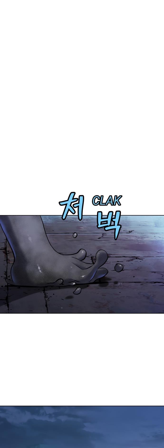 Oh! Dangun Chapter 07 Gambar 79