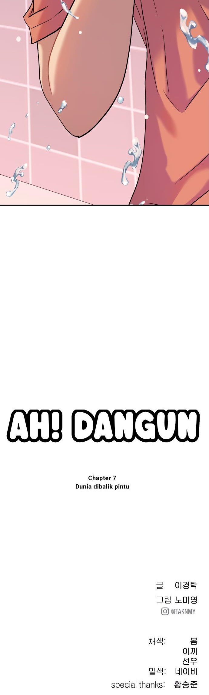 Oh! Dangun Chapter 07 Gambar 85
