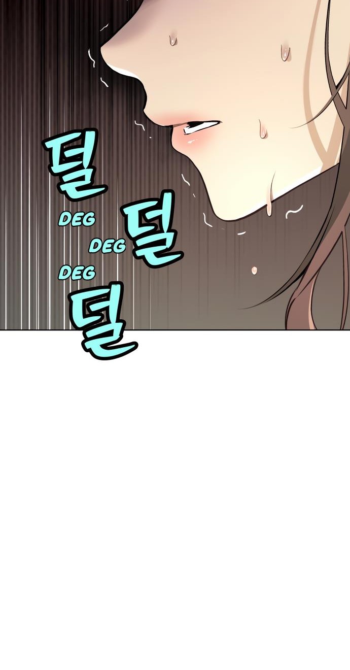 Oh! Dangun Chapter 07 Gambar 27