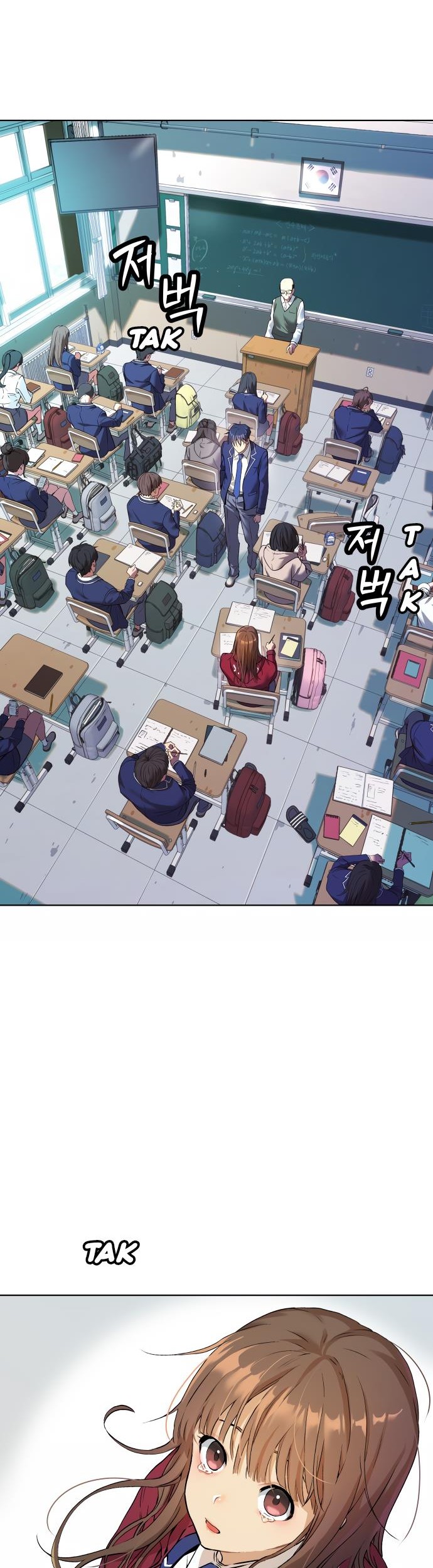 Oh! Dangun Chapter 07 Gambar 33