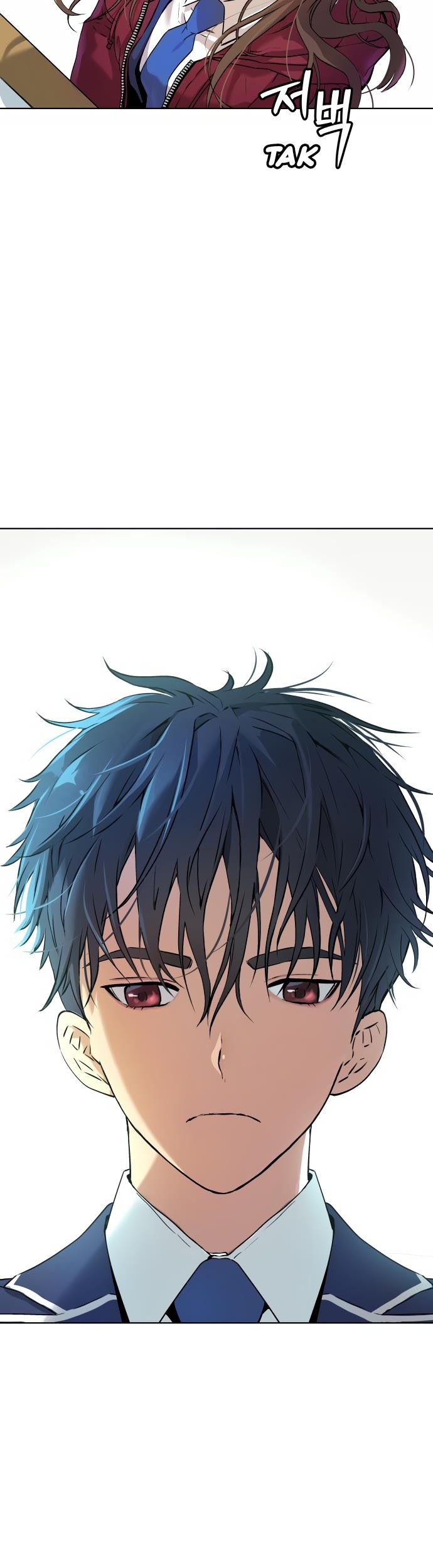 Oh! Dangun Chapter 07 Gambar 34